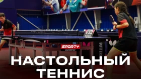 Үстел теннисінен ел чемпионаты Sport+ арнасында