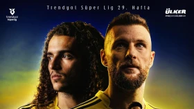 Без права на ошибку. Где и во сколько смотреть матч «Кайсериспор» - «Фенербахче»