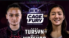 Аян Тұрсын тарихи жекпе-жекке ие болды