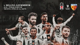 Подарок на день рождения Сульшеру? Где и во сколько смотреть матч «Бешикташ» - «Кайсериспор»