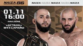 Джемухаевтың NAIZA чемпиондық белбеуі үшін жекпе-жектегі қарсыласы өзгерді