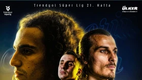 «Фенербахче» чемпиондыққа таласты жалғастыруда: «Фенербахче» – «Генчлербирлиги» матчының тікелей эфирі