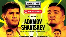 NAIZA титулдық жекпе-жек пен Үсербайдың шайқасы өтетін турнирді жариялады