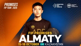 Впервые в Казахстане: Алматы примет международный юниорский турнир FIP Promises