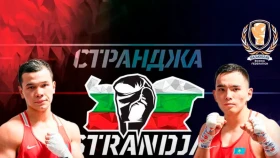 Кубок Странджа по боксу в эфире Sport+
