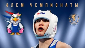 Балкибекова побьется за золото ЧМ