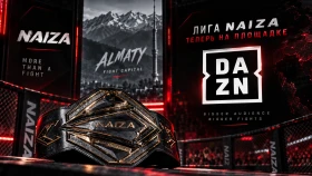 NAIZA стал первым казахстанским промоушеном MMA, выходящим на глобальную аудиторию через DAZN