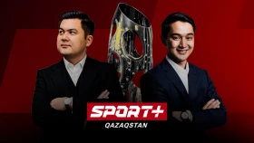 30 лучших команды Казахстана в борьбе за Кубок Казахстана. Где и во сколько смотреть жеребьевку