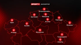 Sport+ Qazaqstan телеарнасын облыс орталықтарында тегін тамашаулауға болады