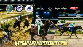 Құрбан Айт мерекесіне арналған классикалық ат жарыстары мен бәйге. Тікелей эфир
