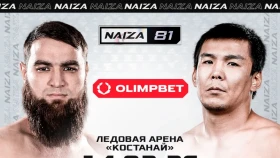 NAIZA лигасы Қостанайда турнир өткізеді. Күні мен басты жекпе-жектердің бірі белгілі