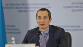 Сақалы «тым ұзын» спорт саңлақтарының тізімі бар