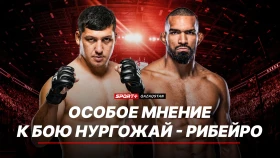 Айдар Махметов о дебюте Нургожая в UFC: Вижу фаворитом Дияра