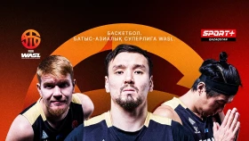 Битва за Азию. Где и во сколько смотреть матч «Астана» - «Сажесс»