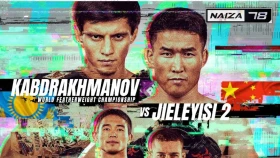 Қабдрахманов пен Жеңісұлы арасындағы реванш: Махметов өз пікірін айтты