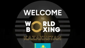 Ресми: Қазақстан бокс федерациясы World Boxing құрамына енді