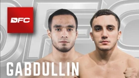 Анонсирована первая пара на турнире DFC в Астане