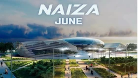 NAIZA может провести турнир в Семее