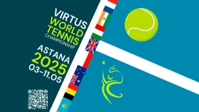 Казахстан впервые примет чемпионат мира Virtus по теннису