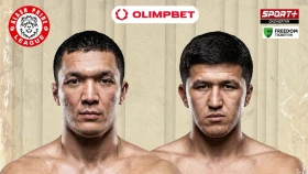 Alash Pride объявил о новом титульном бое