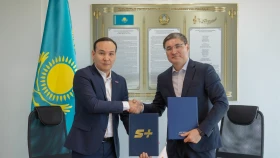 Sport Plus Qazaqstan заключил меморандум о сотрудничестве с агентством «Хабар»