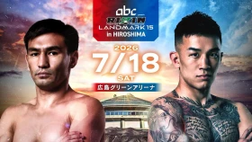 Даутбек Каршыга получил новый бой в Rizin