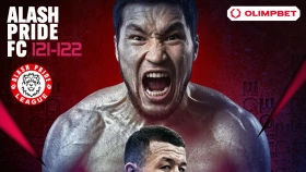 Alash Pride анонсировали следующие турниры
