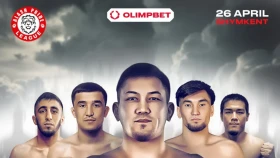 «Alash Pride» Шымкентте турнир өткізетінін хабарлады