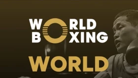 Қазақстанда бокстан әлем кубогының кезеңі өтеді