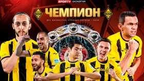 «Кайрат» - чемпион Казахстана 2024 (видео)