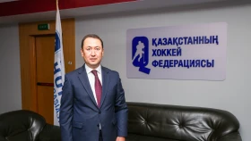 Федерация хоккея объявила об изменениях в руководстве