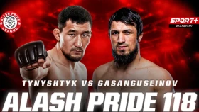 Ақтөбедегі айқастар. Alash Pride 118 турнирінің тікелей эфирі