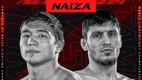 NAIZA анонсировала титульный бой в легком весе