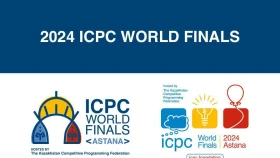 Впервые в Казахстане пройдет финал чемпионата мира по спортивному программированию