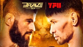 Бой Ескараева возглавит турнир BRAVE в Китае