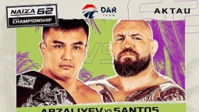 Лига NAIZA анонсировала два титульных боя на День Столицы