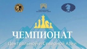 9 медалей завоевали казахстанцы на юношеском чемпионате Центральной и Северной Азии-2026 по шахматам