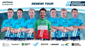 Новичок Astana Qazaqstan Team Беттиоль дебютирует за казахстанскую велокоманду на гонке мирового тура в Бельгии