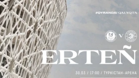 «Ордабасы» Тағыбергенсіз. «Ордабасы» - «Қызылжар» матчы тікелей эфирде