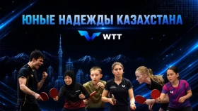 Қазақстан WTT Youth Contender Almaty 2026 турниріне қатысатын құрамын жариялады