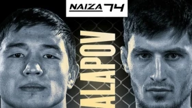 NAIZA турнирі басты жекпе-жексіз қалды