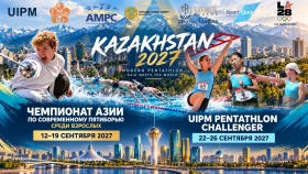 На пути к Олимпийским играм 2028 Казахстан в 2027 году примет Лицензионный Чемпионат Азии и Международный Турнир Олимпийского рейтинга по современному пятиборью