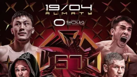 Айткул, Толенов и Шукатаев проведут поединки с китайскими бойцами