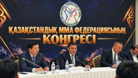 Состоялся первый конгресс Национальной федерации ММА Казахстана