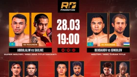 Два титульных боя. RD объявили кард на турнир в Таразе. Где и во сколько смотреть