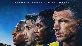 Стамбульское дерби за медали. Где и во сколько смотреть матч «Фенербахче» - «Бешикташ»