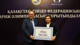 Федерация дзюдо Казахстана щедро наградила спортсменов и тренеров за успехи на Олимпиаде