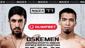 «Мори» Тулегенов проведет второй бой за месяц. Соперник Чоршанбиев