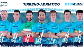 «Astana» Италиядағы сайысқа құрамын жариялады