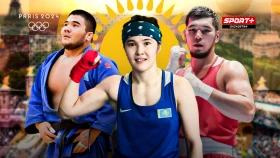 Расписание выступлений казахстанских спортсменов на Олимпиаде 1 августа